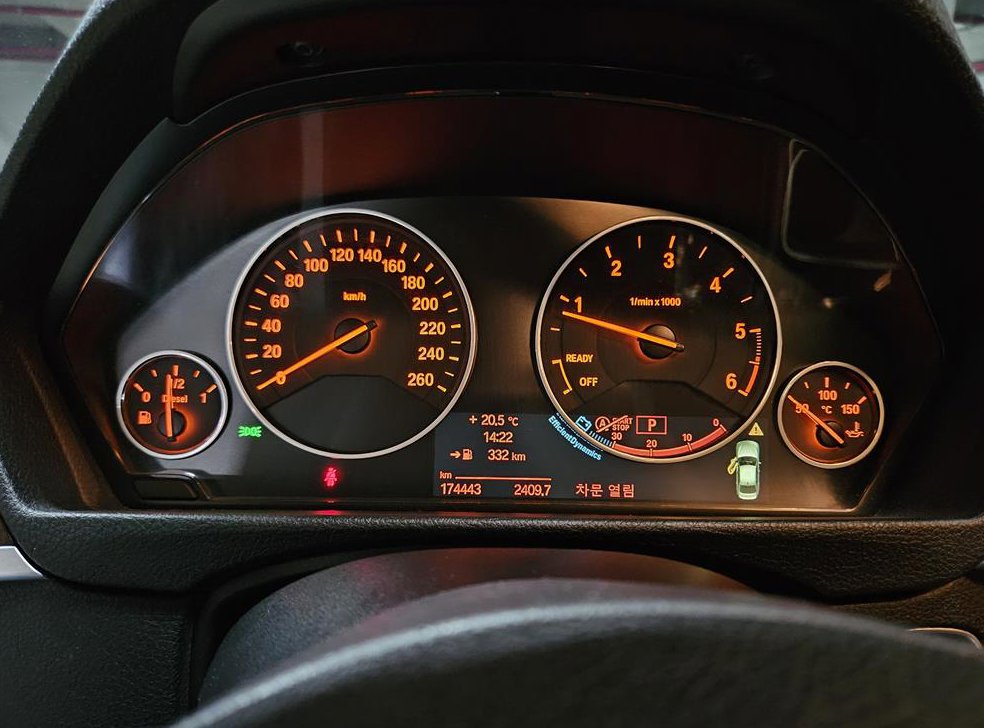 BMW 3시리즈 320d 사진 10