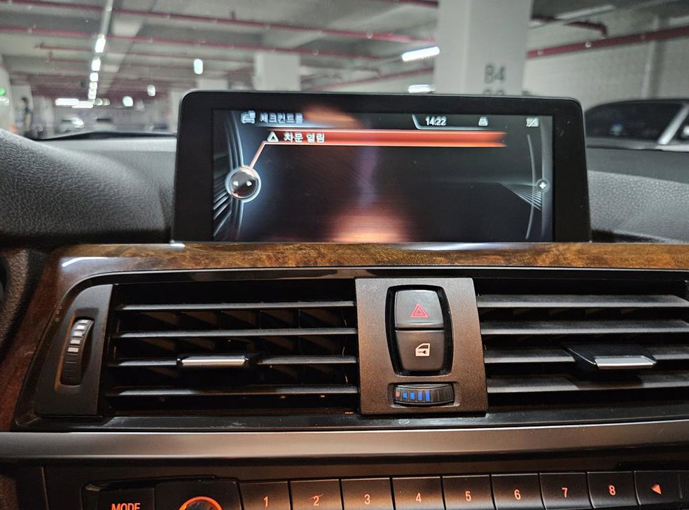 BMW 3시리즈 320d 사진 11