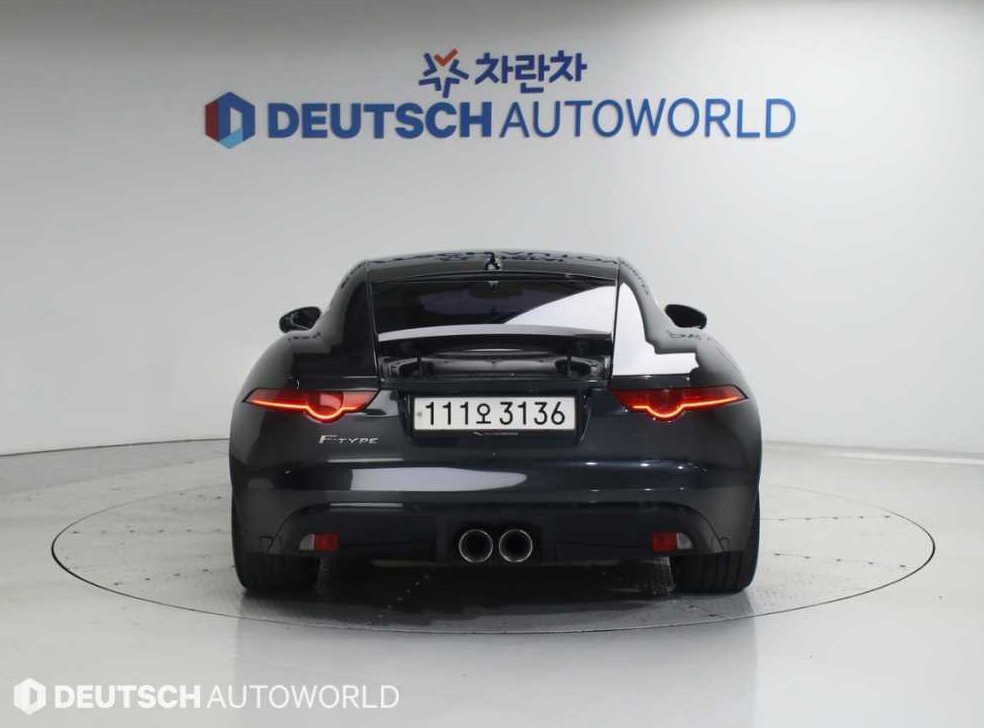 재규어 F-TYPE 3.0 S 쿠페 사진 4