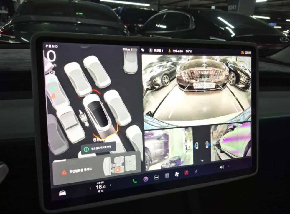 차량 이미지