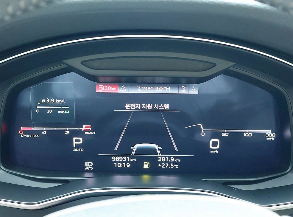 아우디 A6 45 TDI 콰트로 프리미엄 사진 6