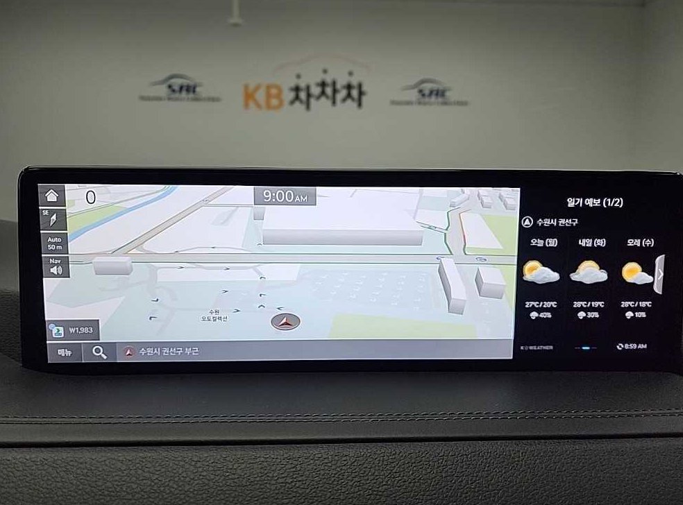 차량 이미지