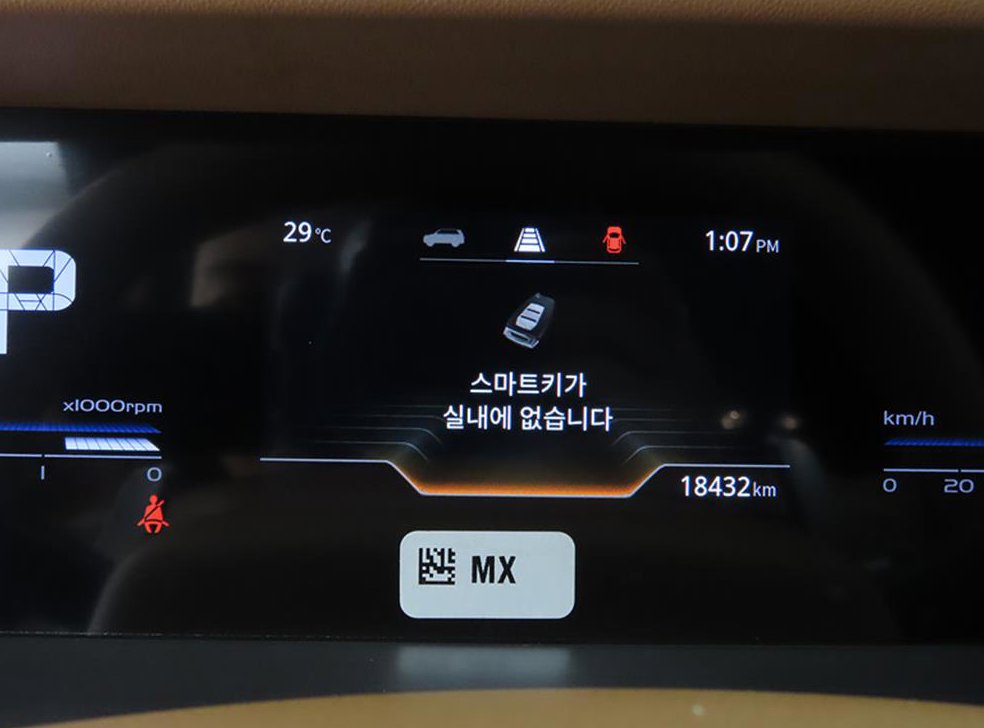 KG모빌리티(쌍용)  토레스 1.5 GDI-T 2WD 사진 8
