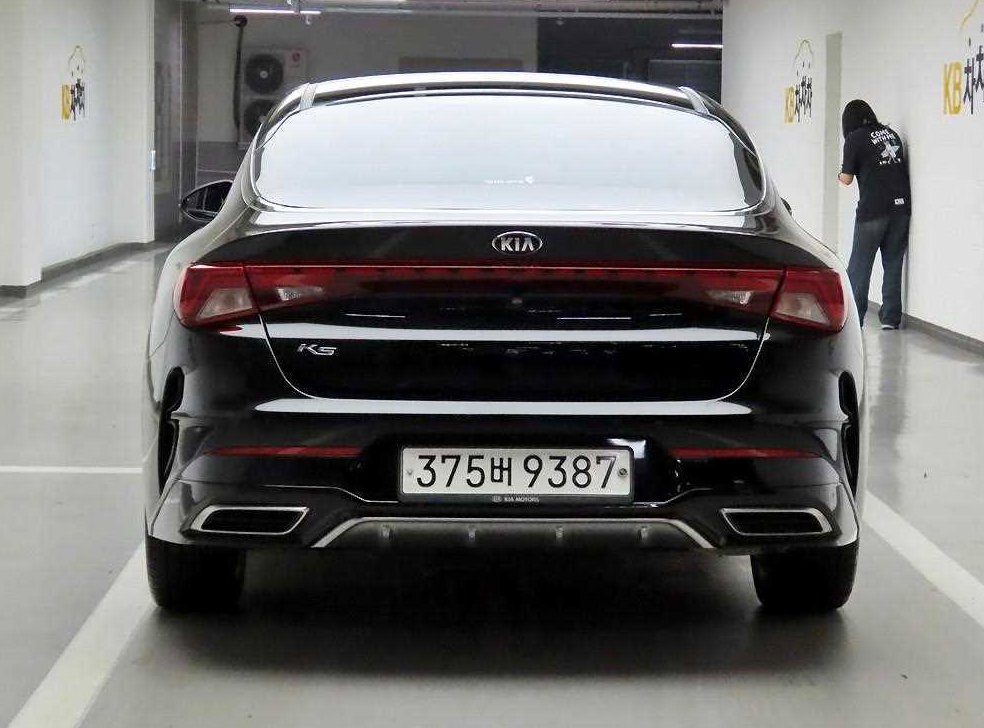 기아 K5 2.0 트렌디 사진 3