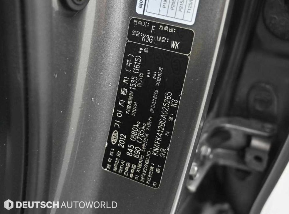 기아 K3 1.6 GDI 럭셔리 사진 20