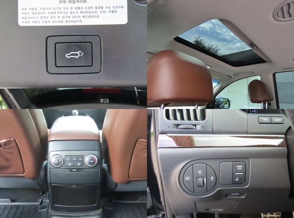 현대 베라쿠르즈 디젤 4WD 익스클루시브 사진 19