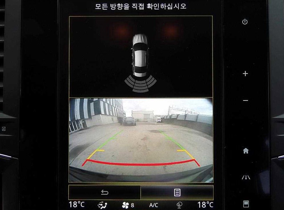 르노코리아(삼성) SM6 LPG 2.0 LPe 사진 15