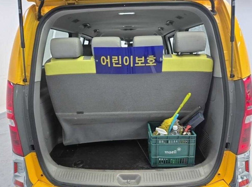 현대 스타렉스 어린이보호차 사진 18