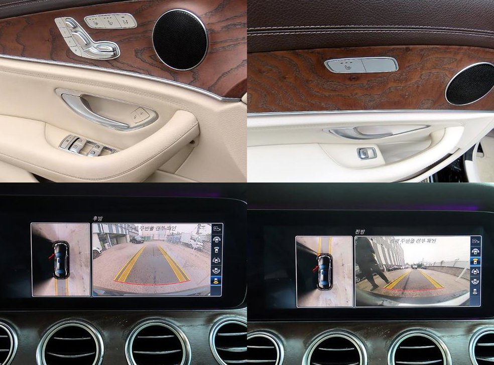 벤츠 E 클래스 E300 익스클루시브 사진 18