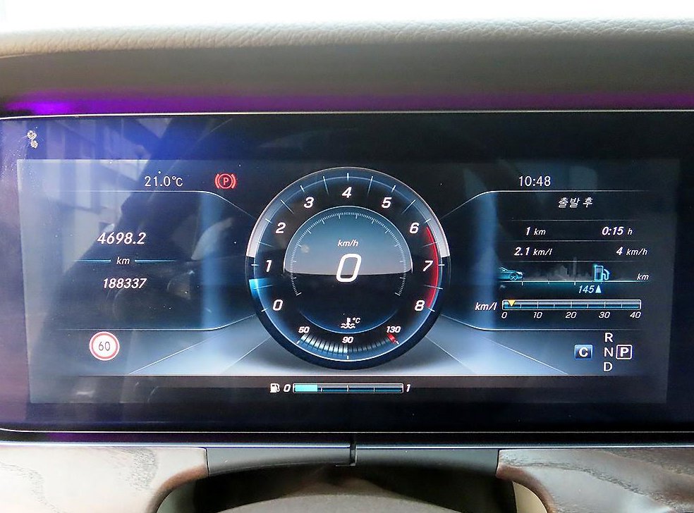 벤츠 E 클래스 E300 익스클루시브 사진 9
