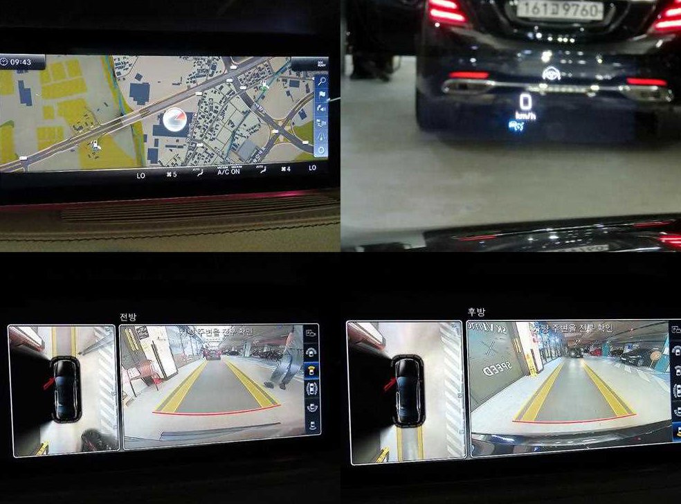 벤츠 S 클래스 S 450L 4MATIC 사진 18