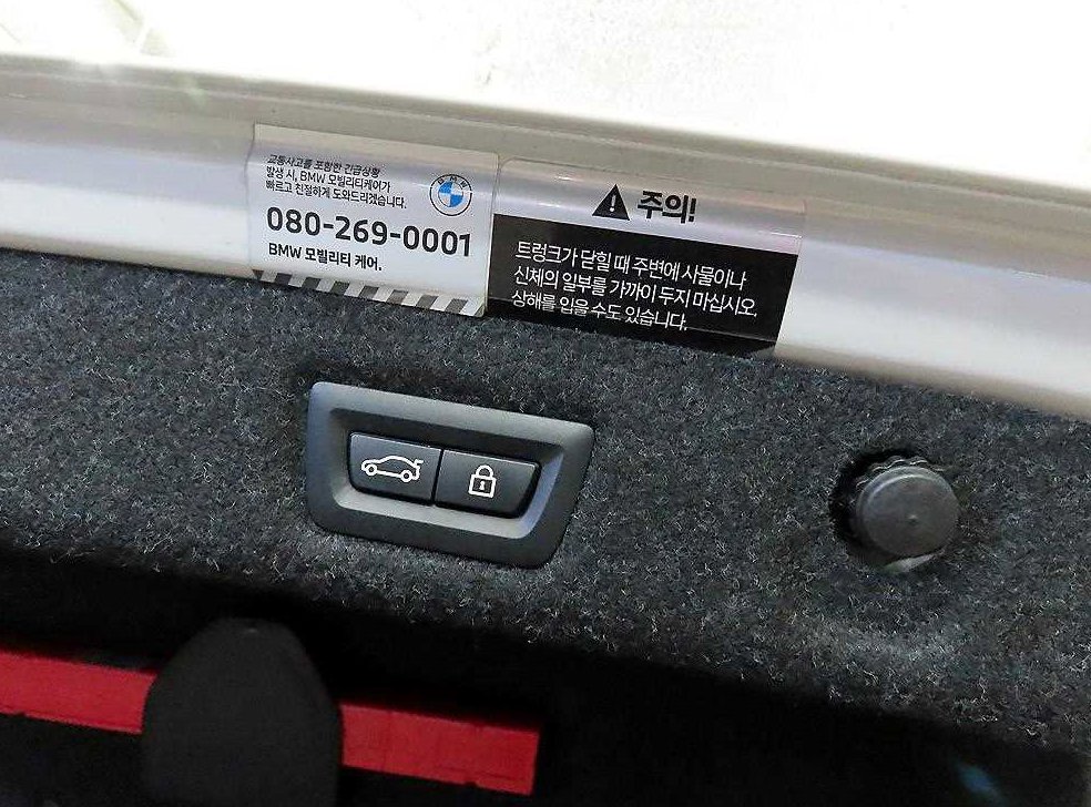 BMW 5시리즈 530i 럭셔리 사진 17