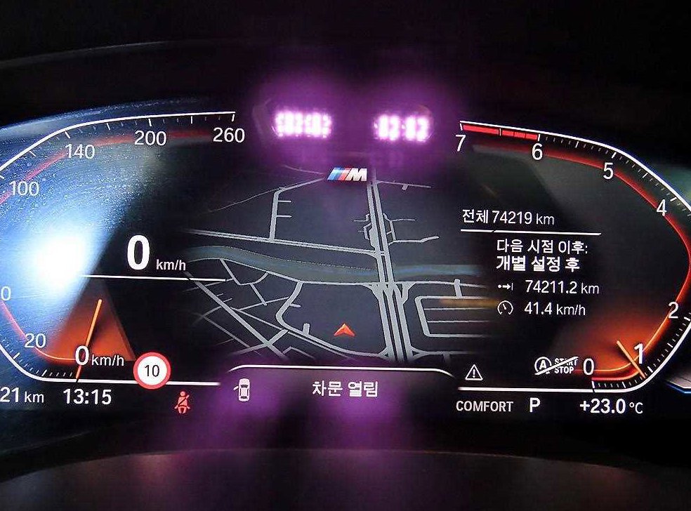 BMW 5시리즈 530i 럭셔리 사진 9