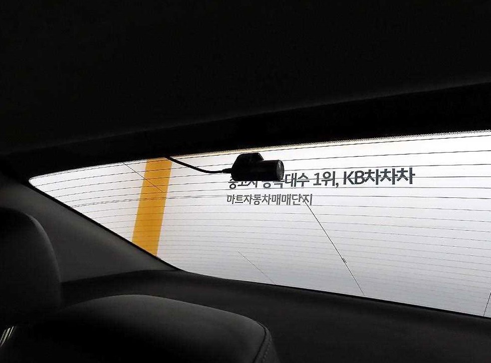 차량 이미지