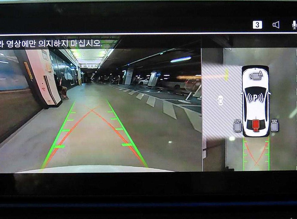 BMW 5시리즈 523d 럭셔리 사진 14