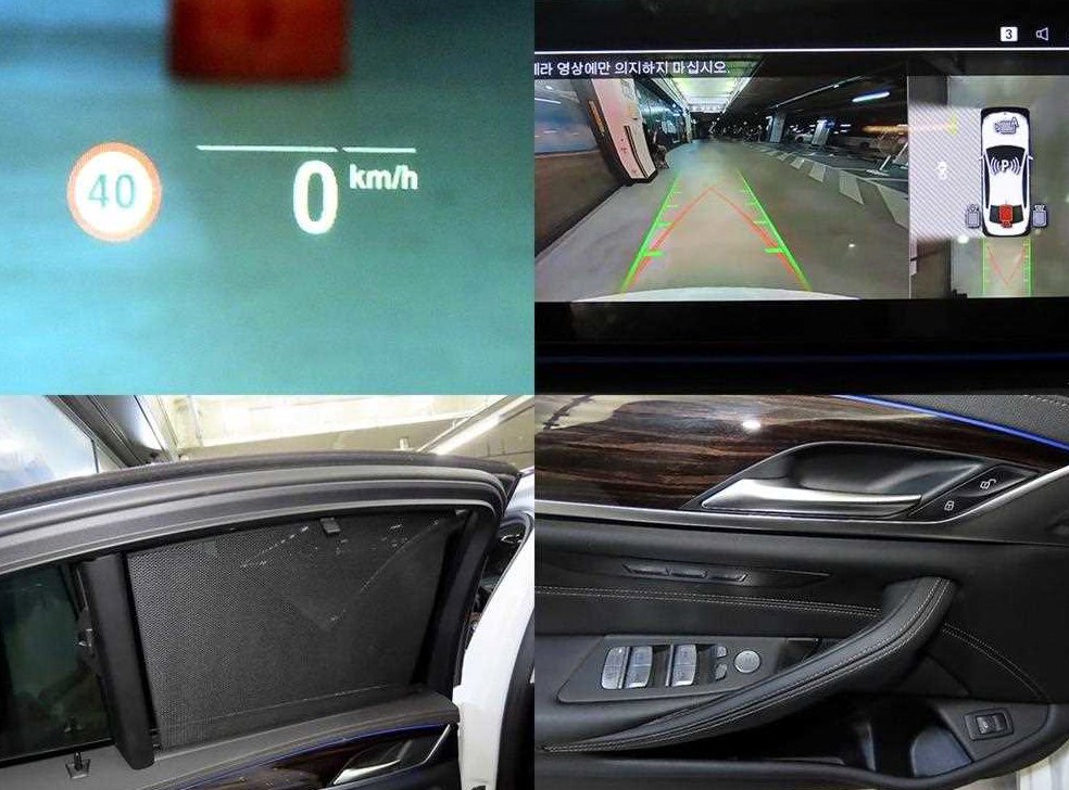 BMW 5시리즈 523d 럭셔리 사진 18