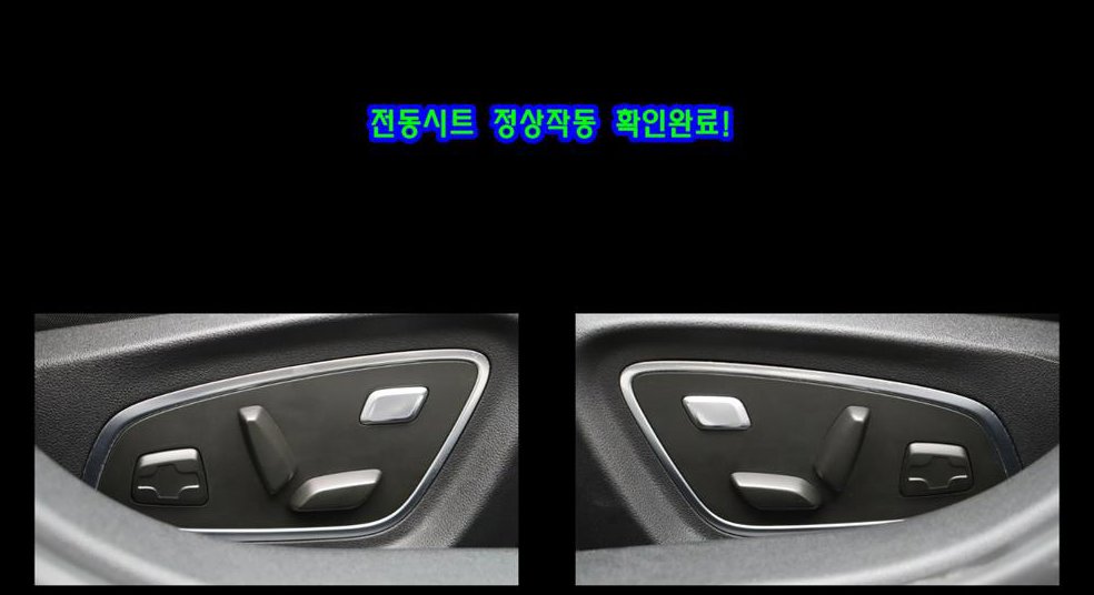 르노코리아(삼성) SM6 가솔린 1.6 TCe 사진 17