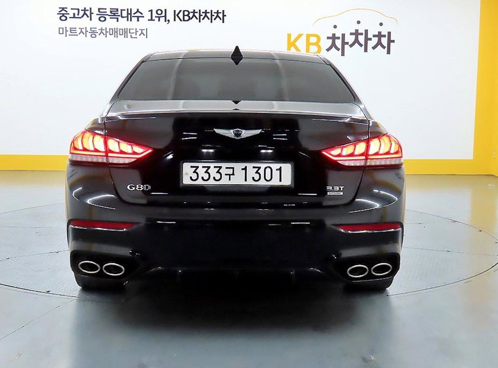 현대 제네시스 G330 모던 사진 3