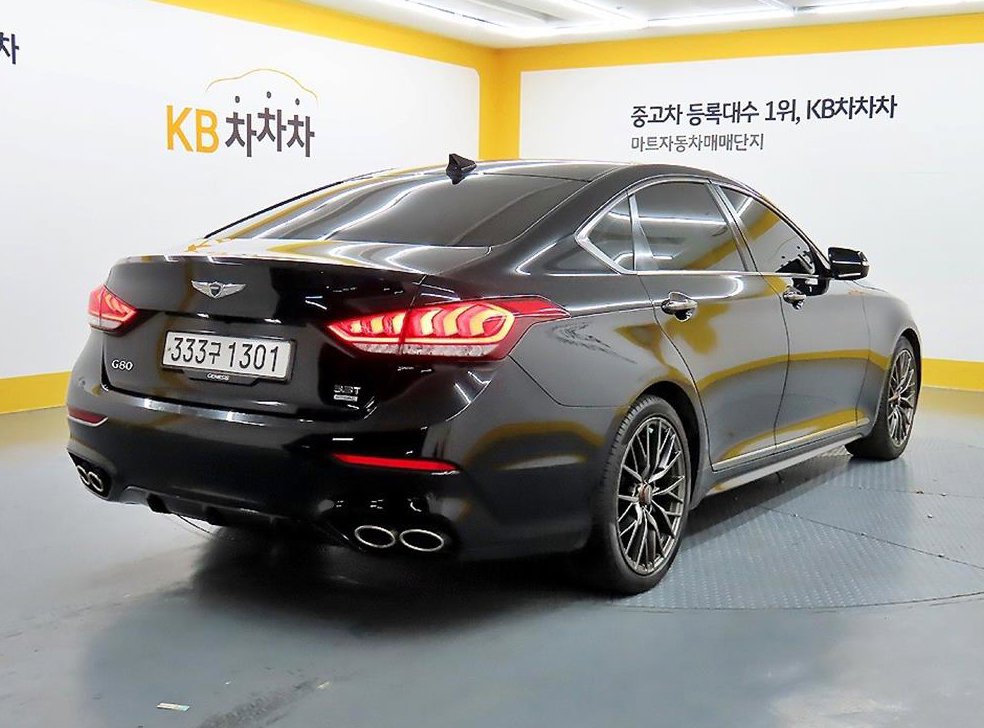 현대 제네시스 G330 모던 사진 4
