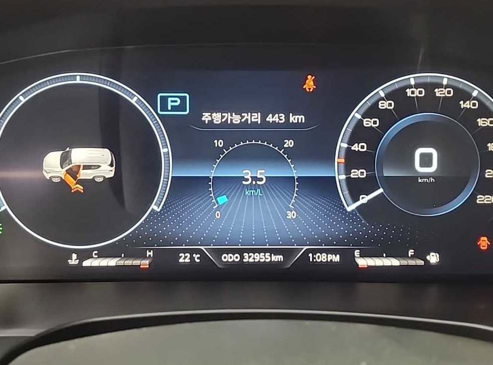 차량 이미지