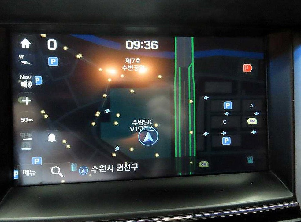 차량 이미지