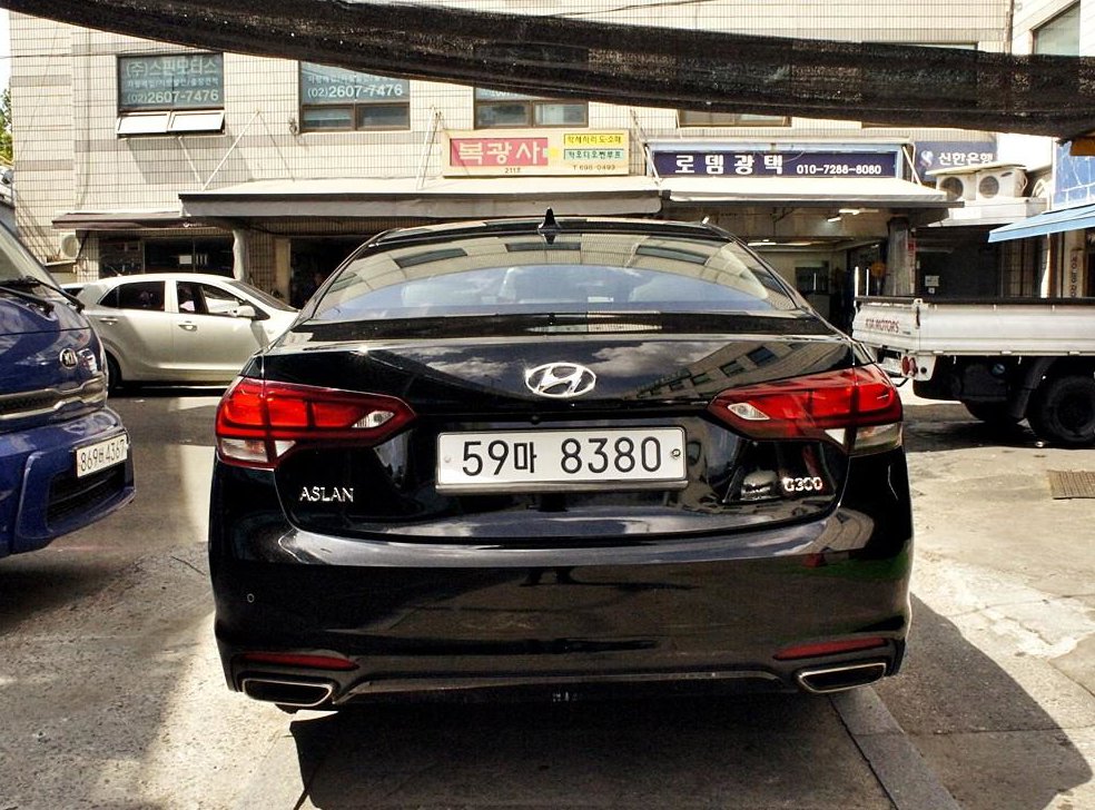 현대 아슬란 G300 모던 사진 3