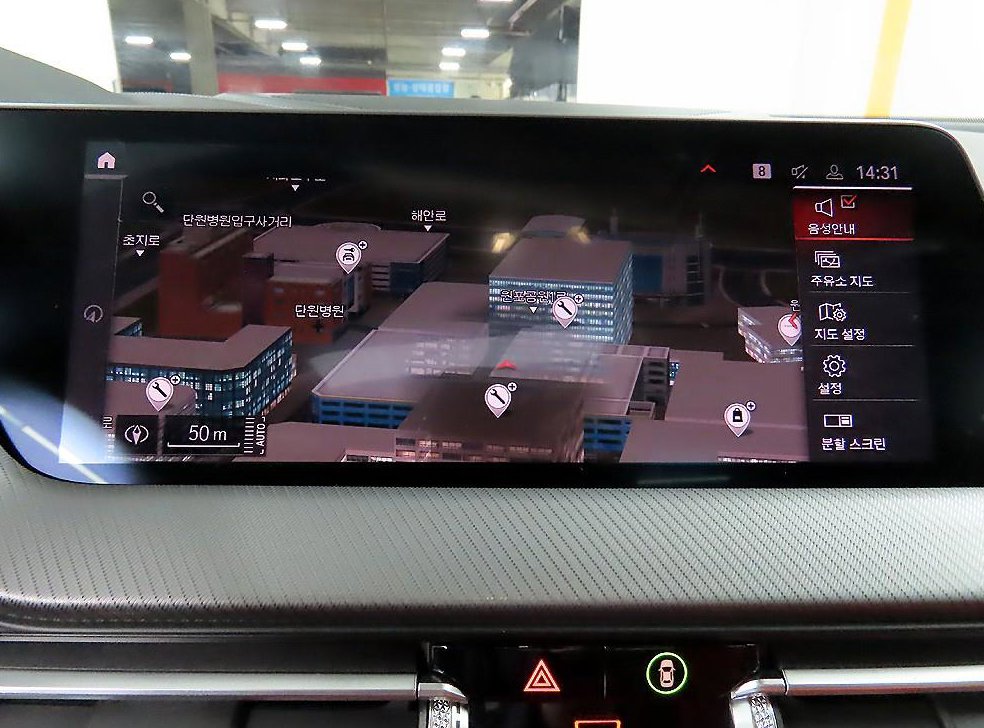 BMW 2시리즈 M235i 그란 쿠페 xDrive 사진 15