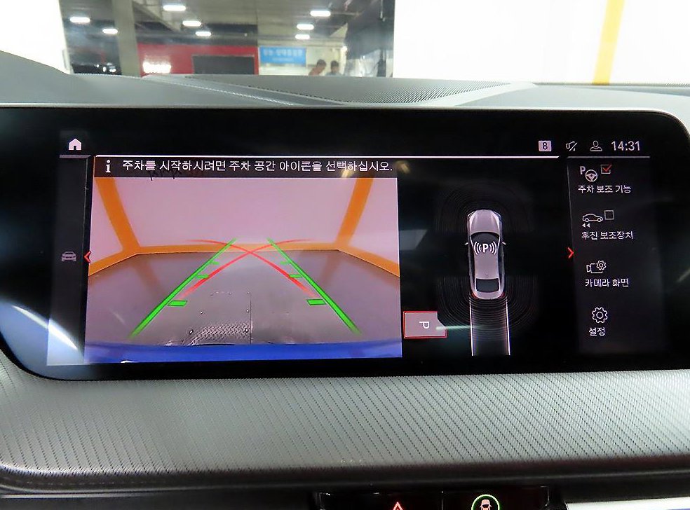 BMW 2시리즈 M235i 그란 쿠페 xDrive 사진 16
