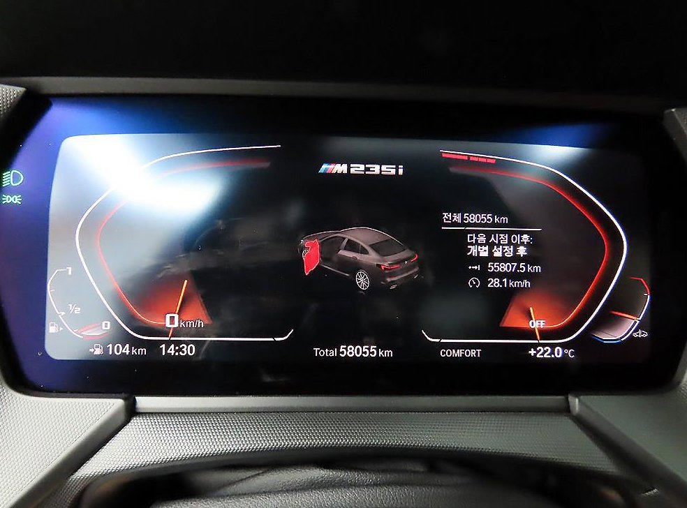BMW 2시리즈 M235i 그란 쿠페 xDrive 사진 8