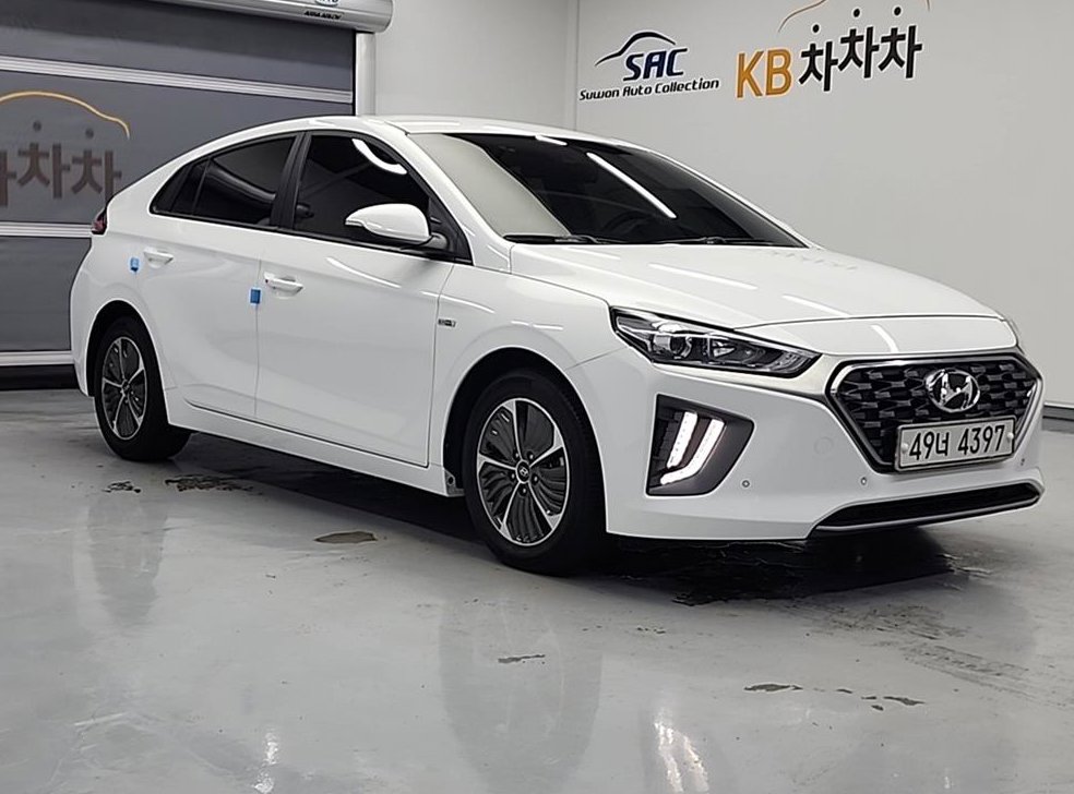 차량 이미지