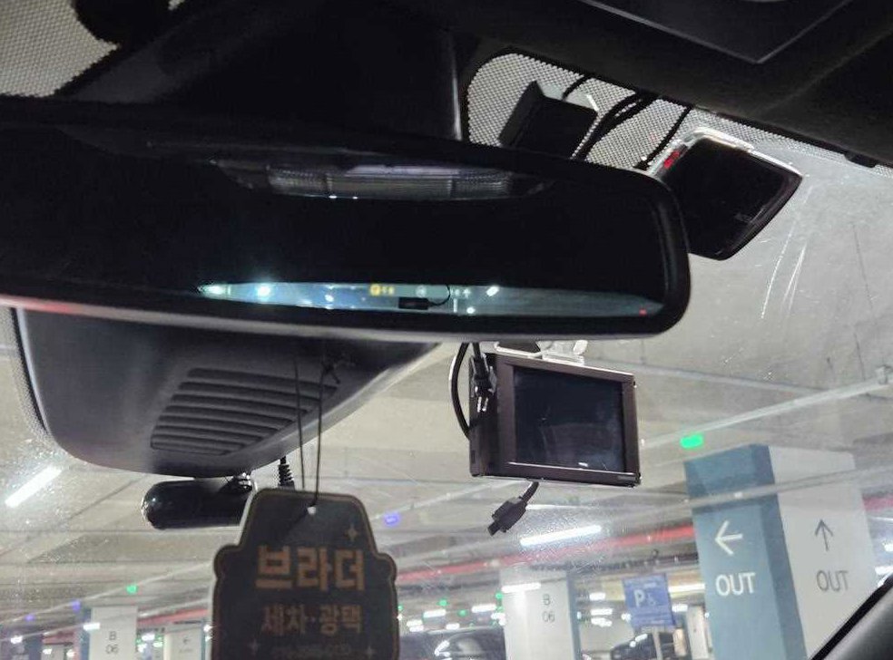차량 이미지