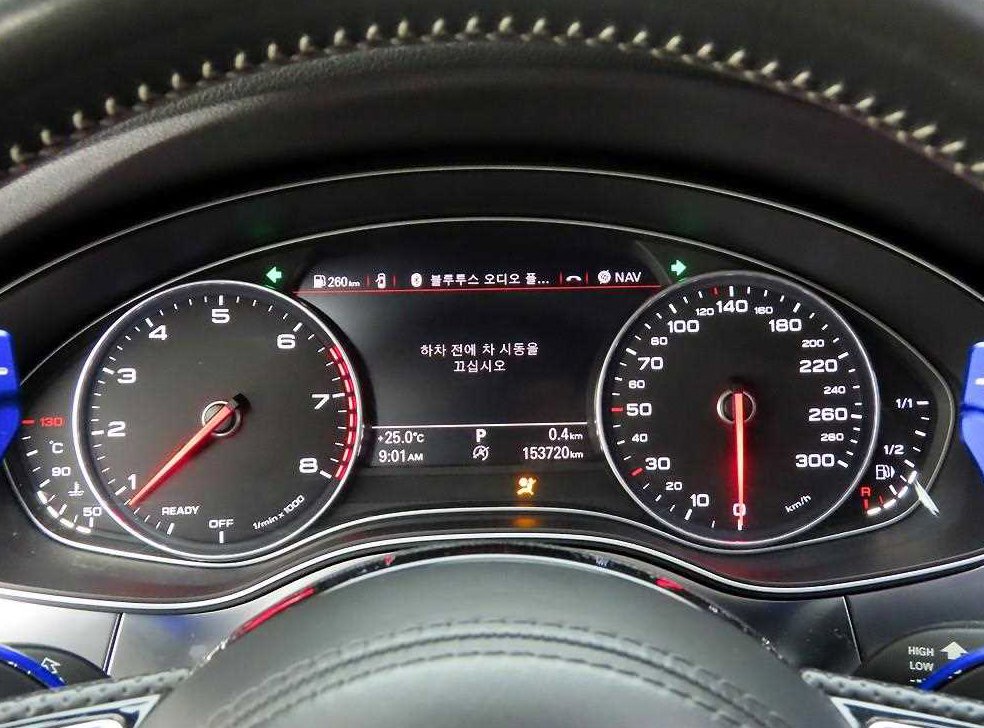 아우디 A6 50 TFSI 콰트로 사진 5