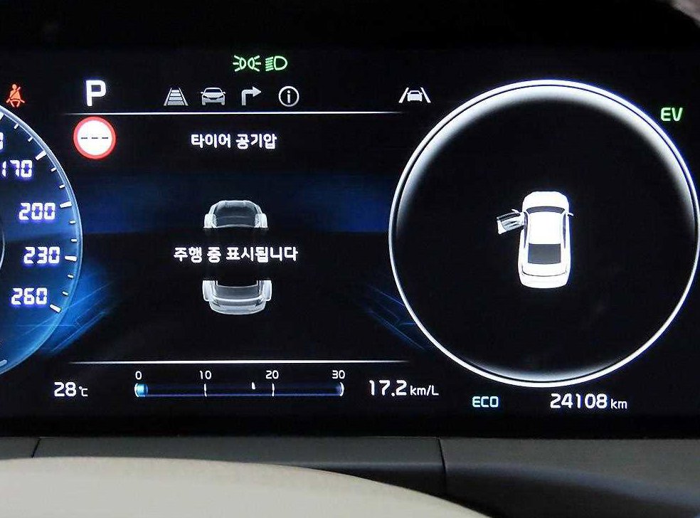 차량 이미지