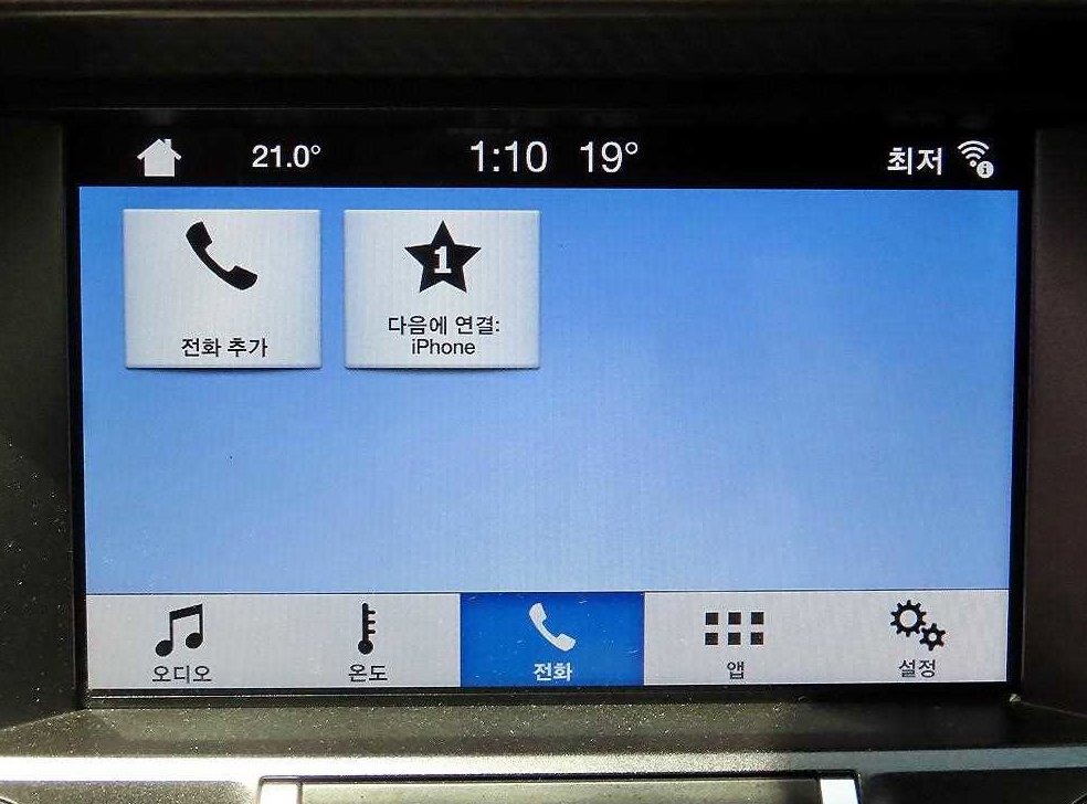 포드 머스탱 2.3 쿠페 사진 14