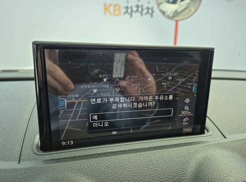 아우디 A3 40 TFSI 사진 14