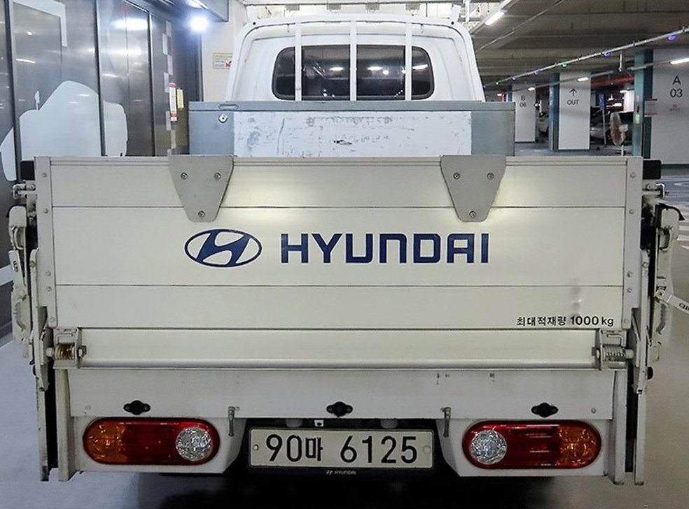 차량 이미지