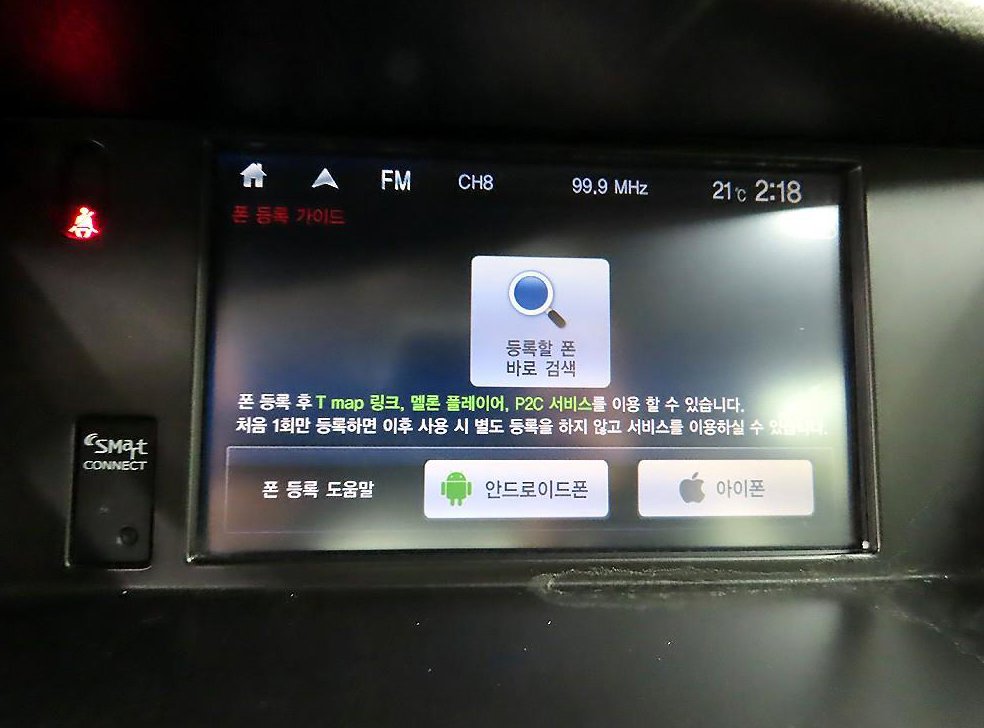 르노코리아(삼성) SM7 2.5 RE 사진 14