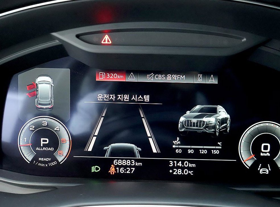 아우디 Q8 50 TDI 콰트로 프리미엄 사진 6