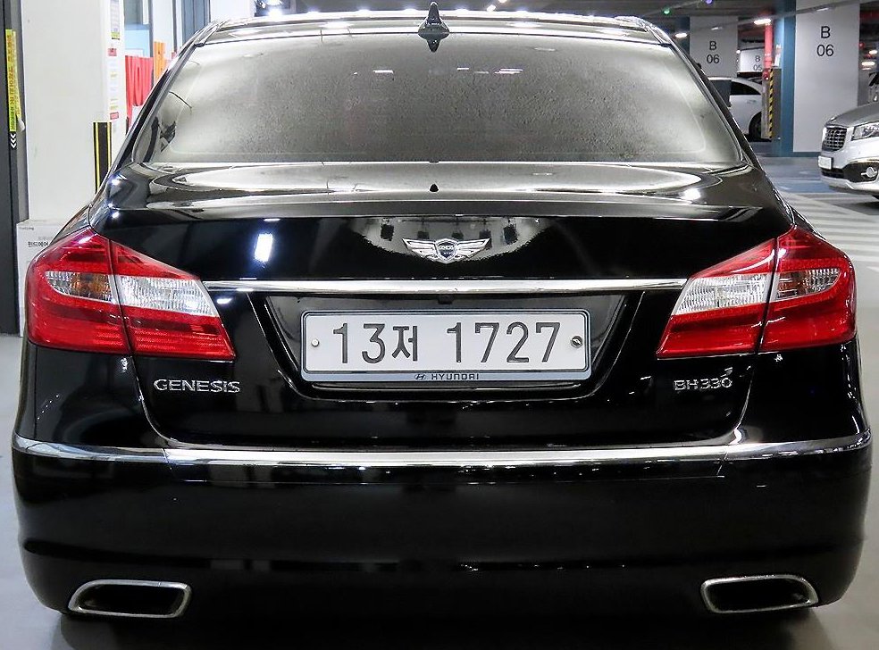 현대 제네시스 BH330 GRAND 사진 5