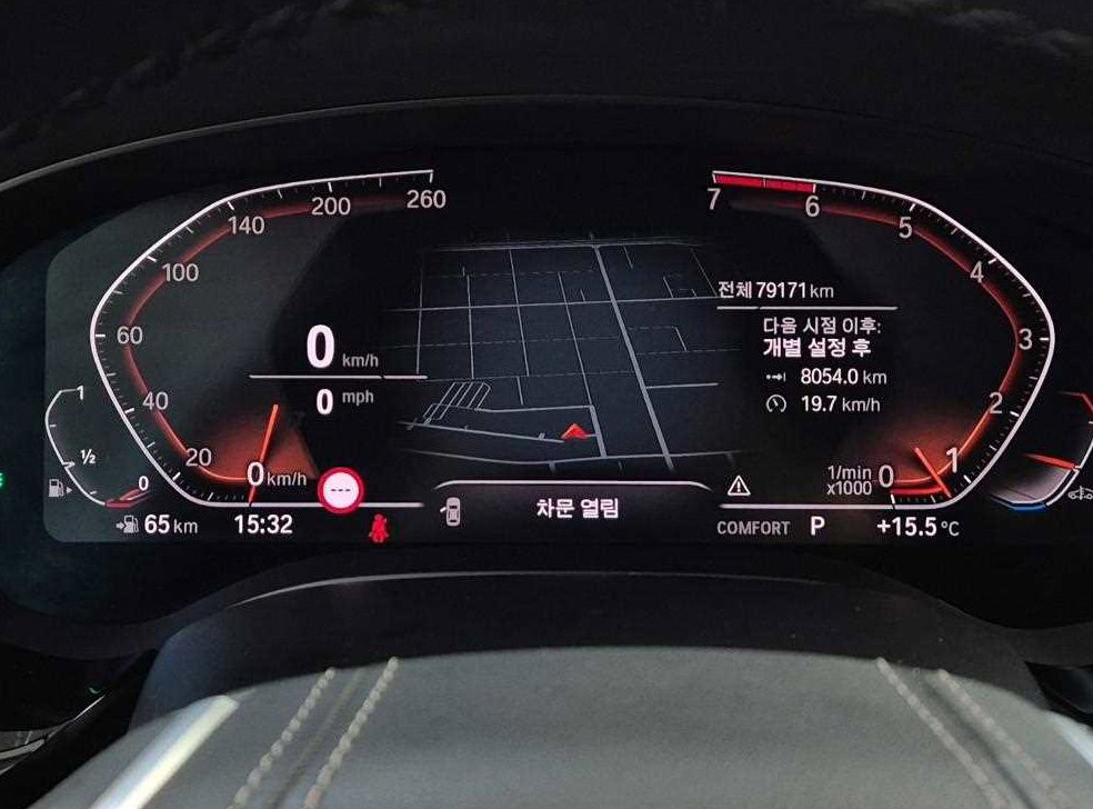 BMW 5시리즈 530i 럭셔리 플러스 사진 6