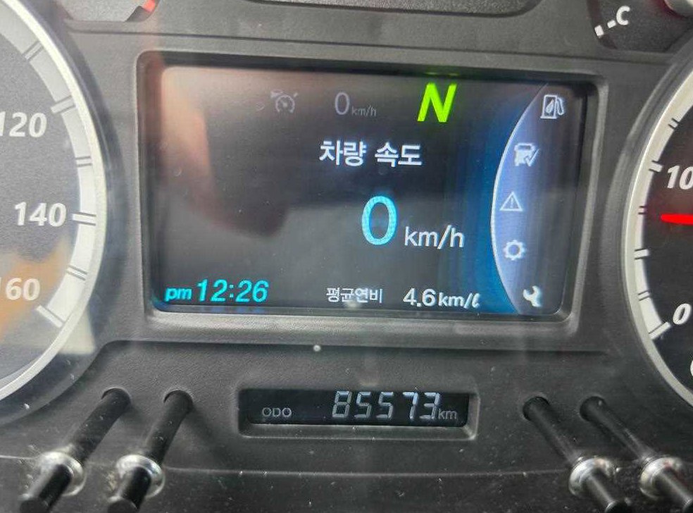 차량 이미지