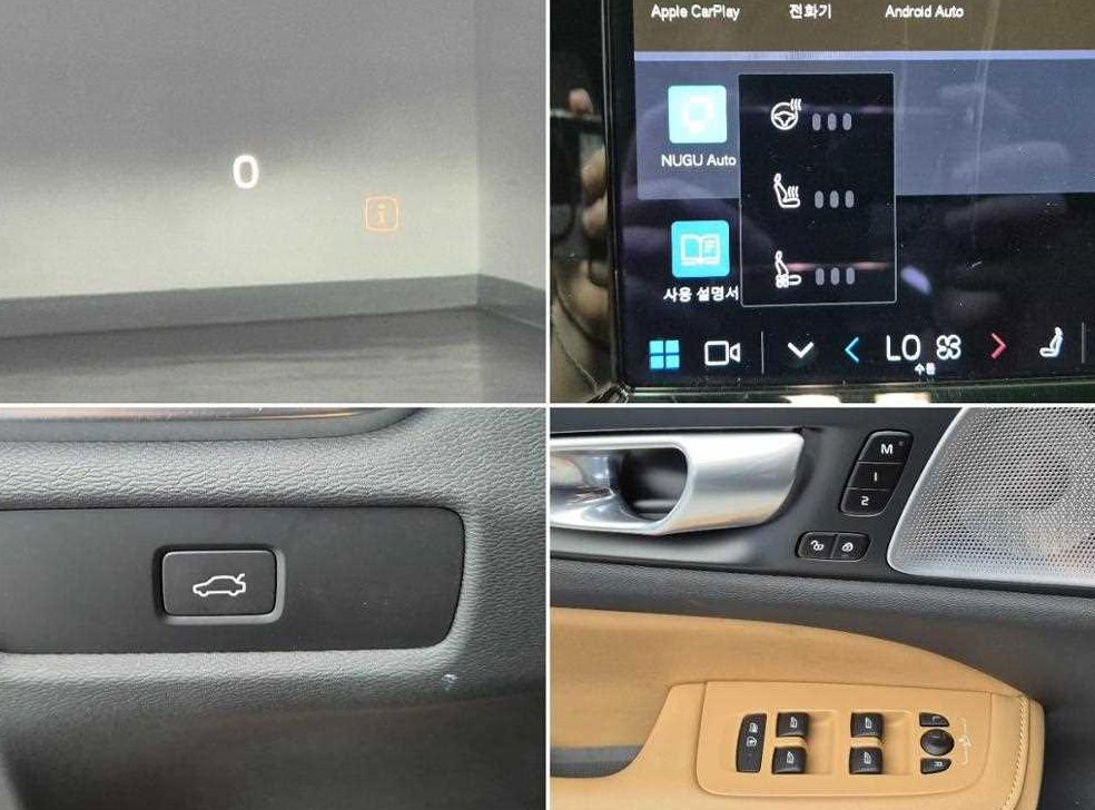 볼보 S60 B5 얼티메이트 브라이트 사진 17