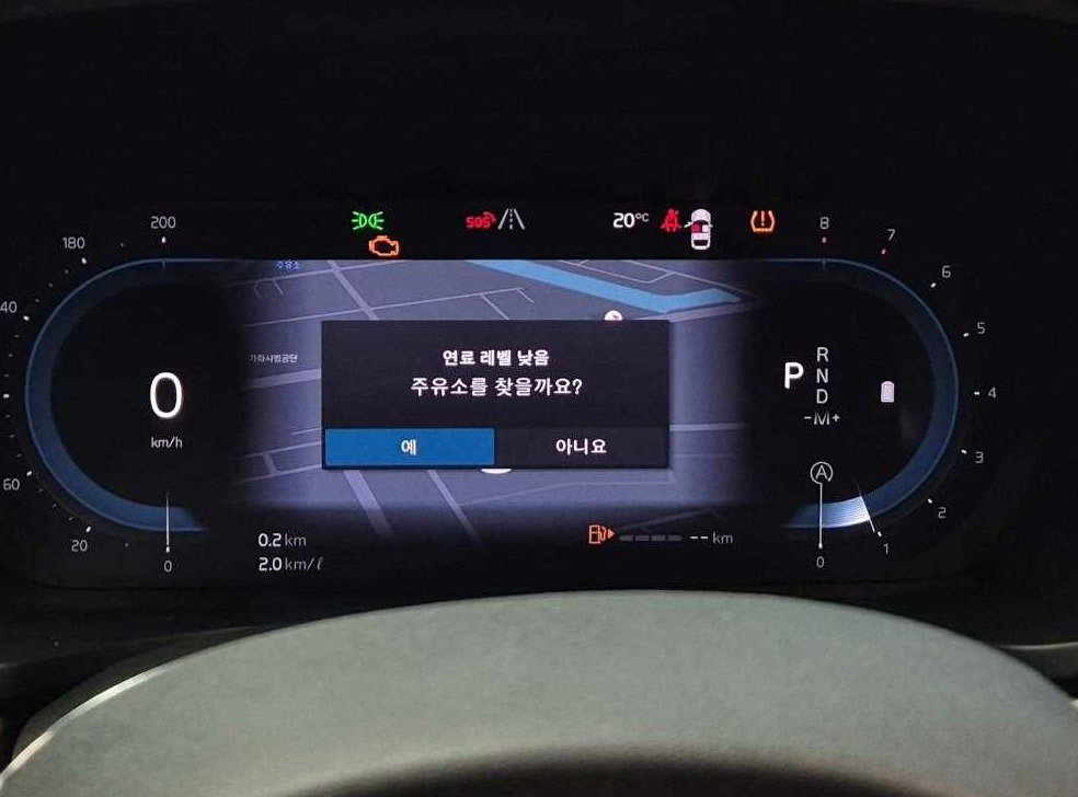 볼보 S60 B5 얼티메이트 브라이트 사진 6