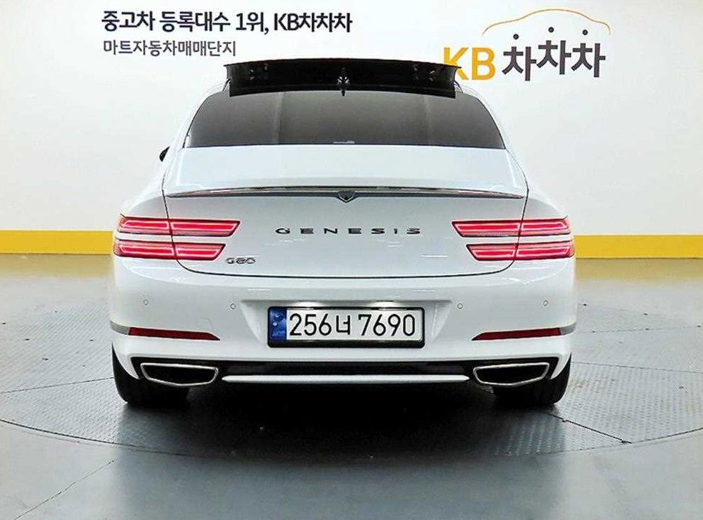 제네시스 G80 2.5 가솔린 터보 2WD 사진 3