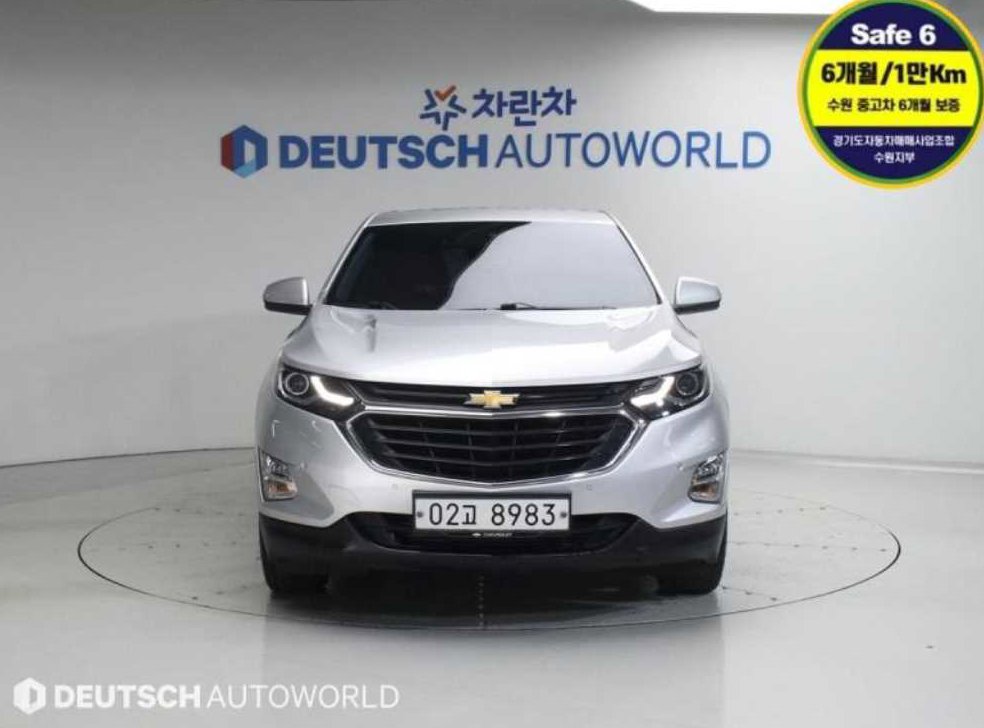 쉐보레 이쿼녹스 디젤1.6 2WD LT