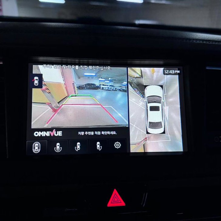 기아 K7 2.4 GDI 노블레스 사진 13