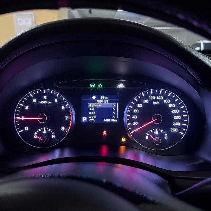기아 K7 2.4 GDI 노블레스 사진 7