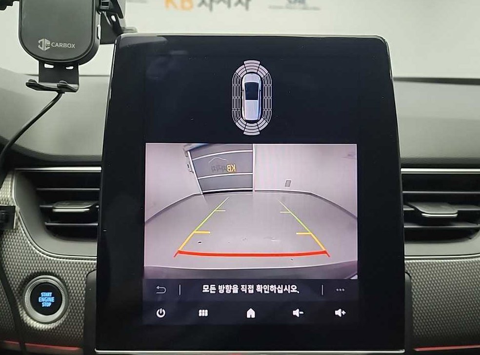 차량 이미지
