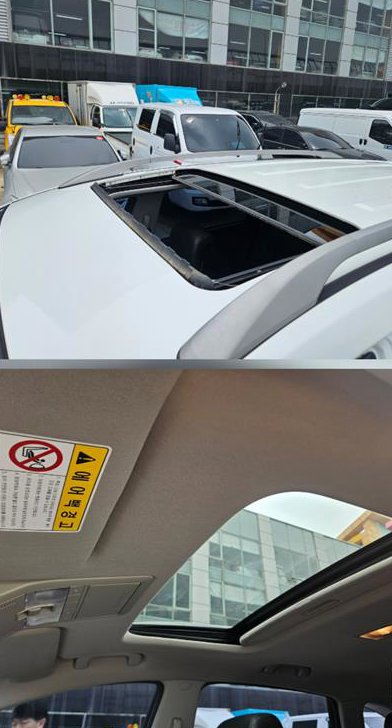 쉐보레 캡티바 2.0 2WD LT 프리미엄 사진 9