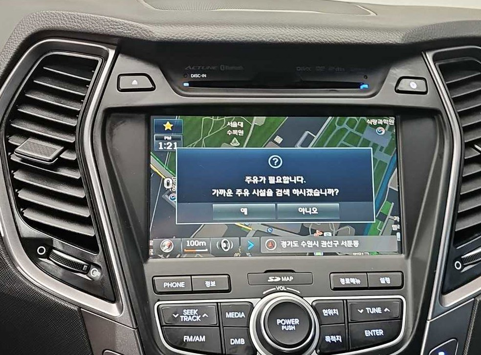 현대 싼타페 디젤 2WD 2.0 프리미엄 사진 14